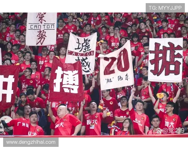 广州足球队状态变革引发热议球迷期待新篇章的崛起与挑战