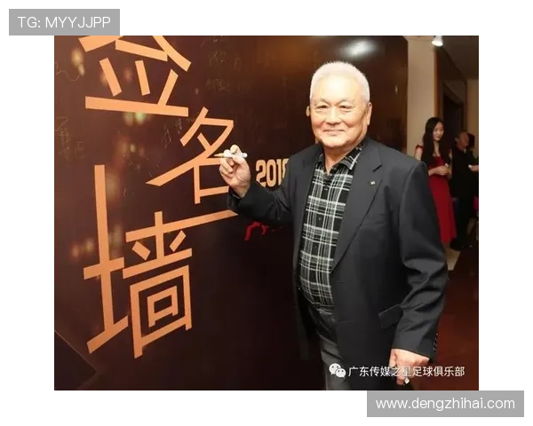 探索足球之星的辉煌旅程与背后的故事尽在世界足球明星杂志中