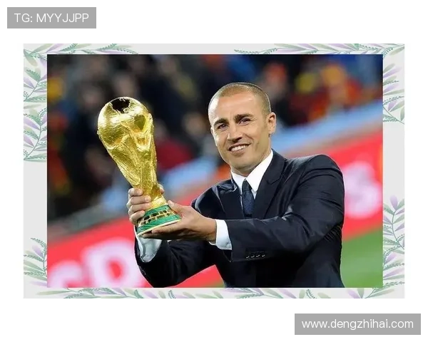 绿球袜足球明星的传奇之路与辉煌成就揭秘