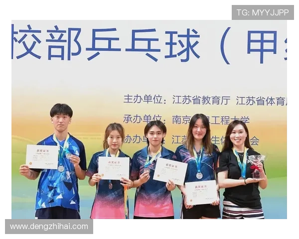 南京乒乓球队荣登力量排行榜首位展现强大实力与团队精神